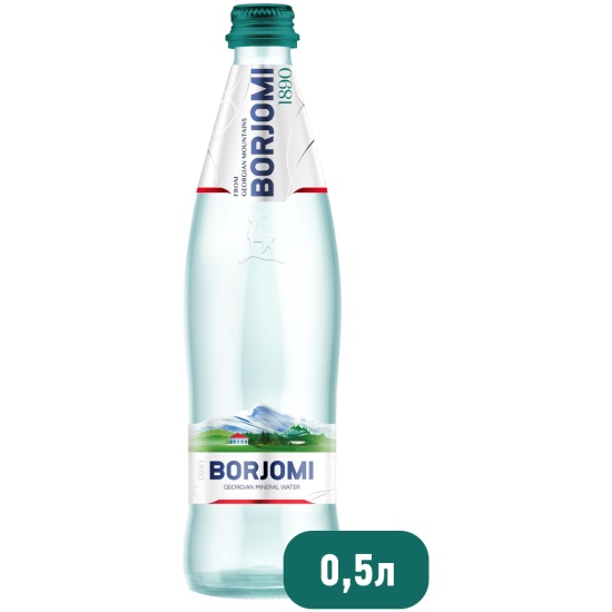 Боржоми стекло газ 0.5