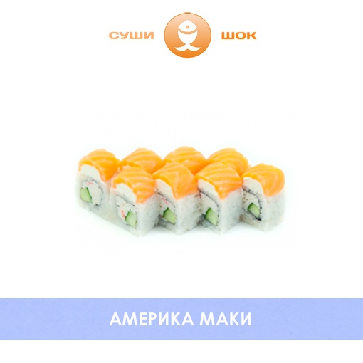 Филадельфия роял