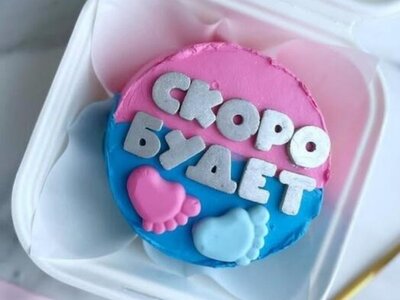 Бенто-торт Скоро будет