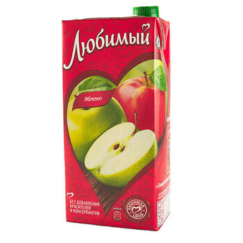 Сок "Любимый" (яблоко)