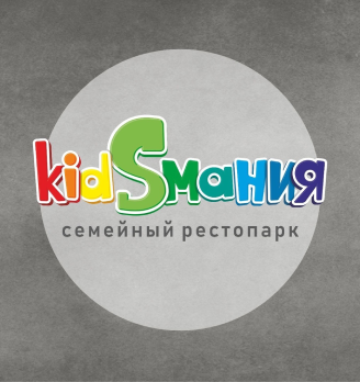 Жаркое с рыбой