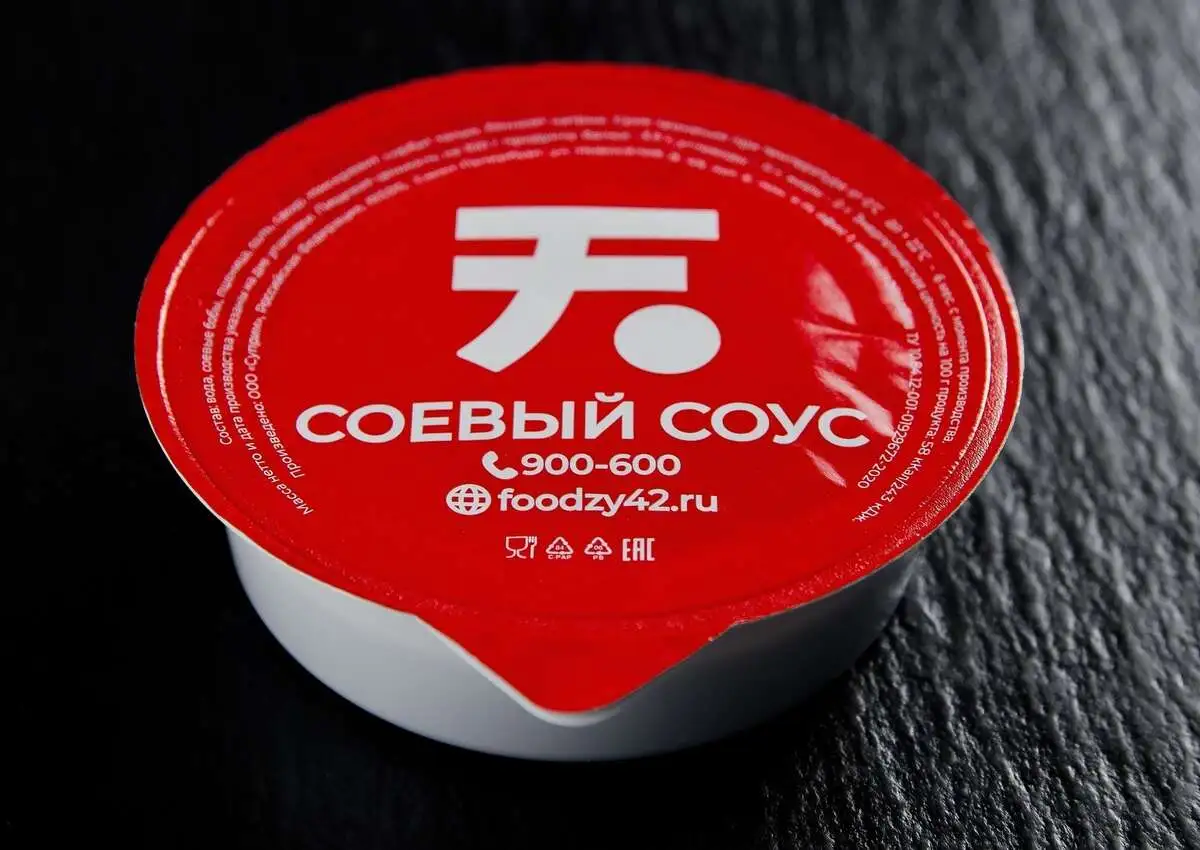 Соевый соус