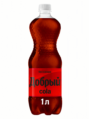 ДОБРЫЙ Cola БЕЗ САХАРА 1 л
