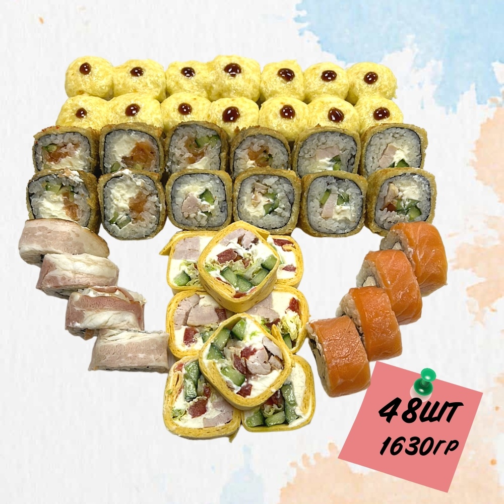 Сет Макси