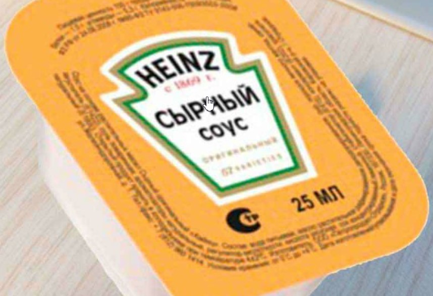 СОУС СЫРНЫЙ