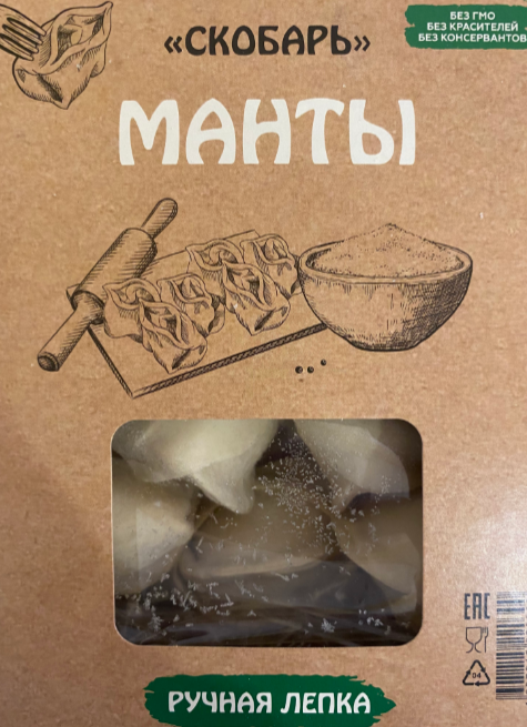Манты
