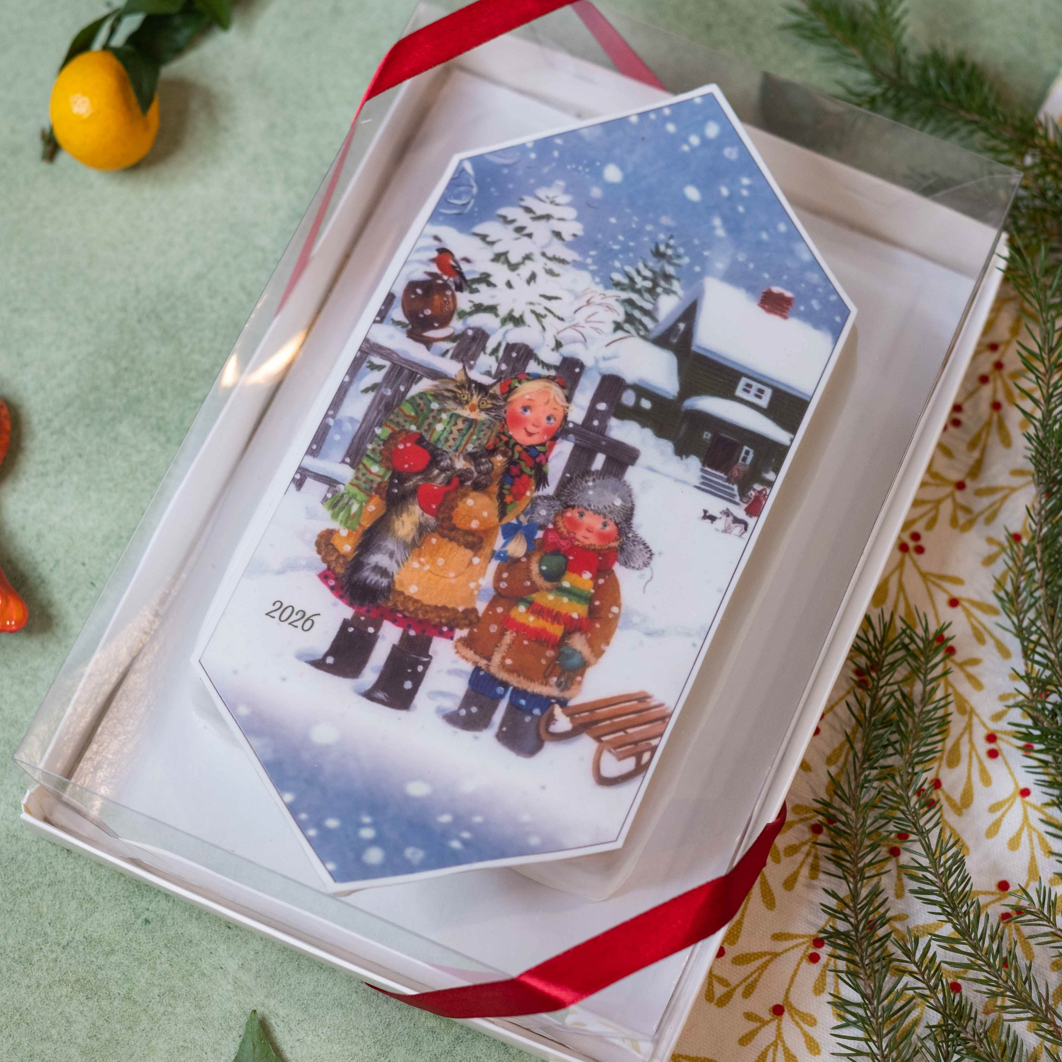 Конфета «Из детства», 850 гр.