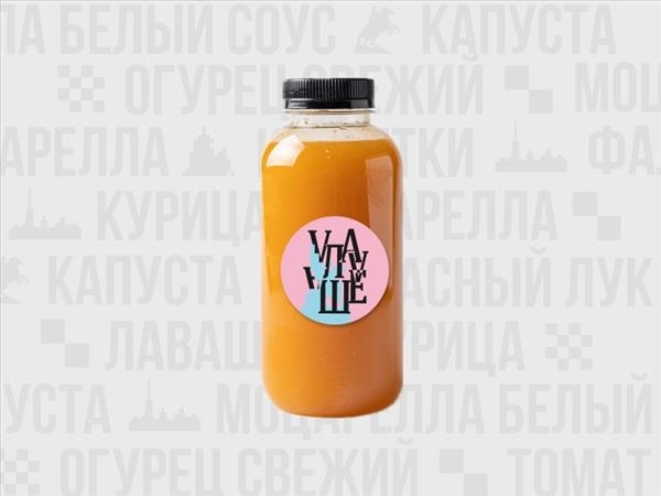 Морс облепиховый