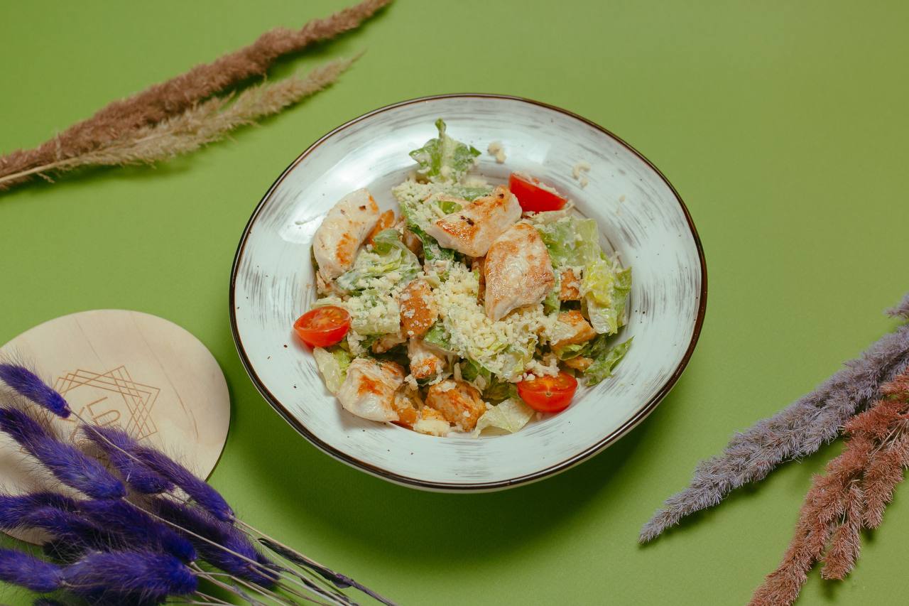 Цезарь "ХБ" с курицей