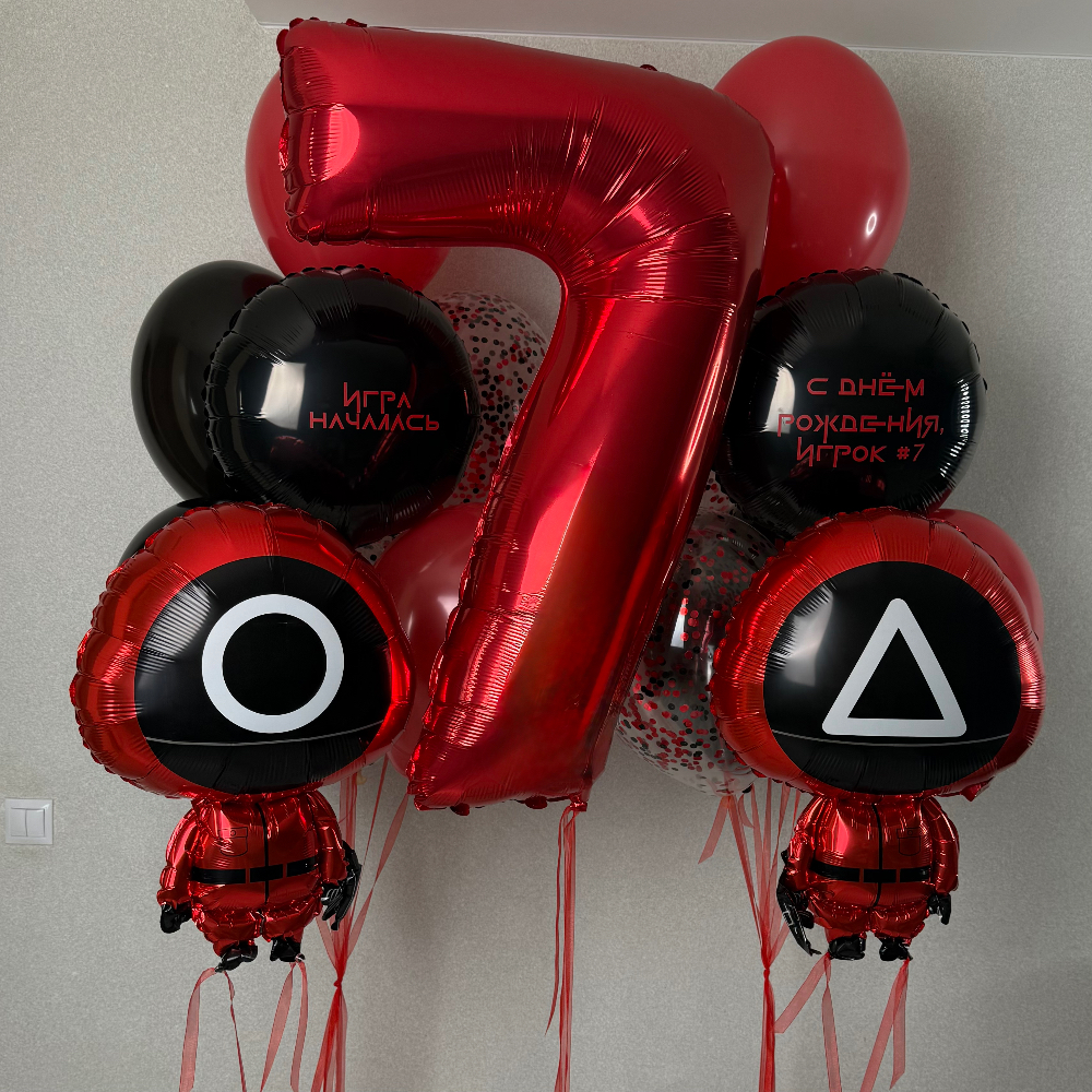 Любые цифры, 2 фонтана из шаров с надписью и фигуры 2шт Игра в кальмара