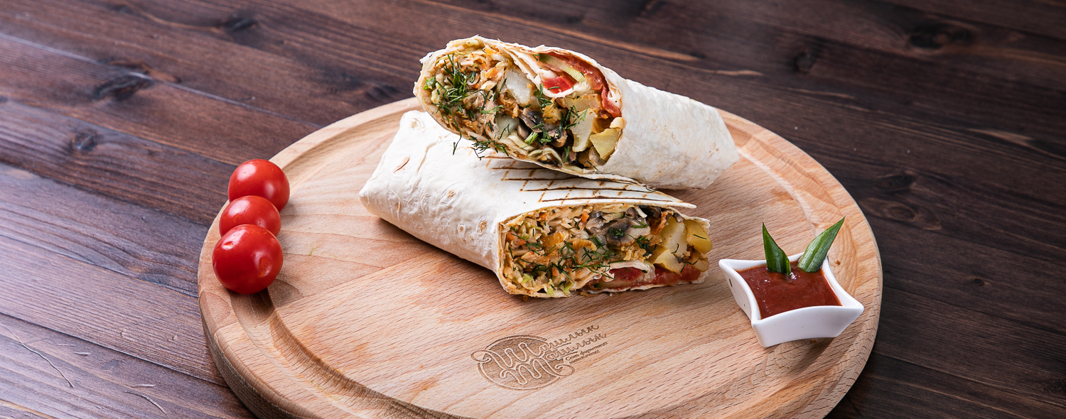 Шаурма вегетарианская