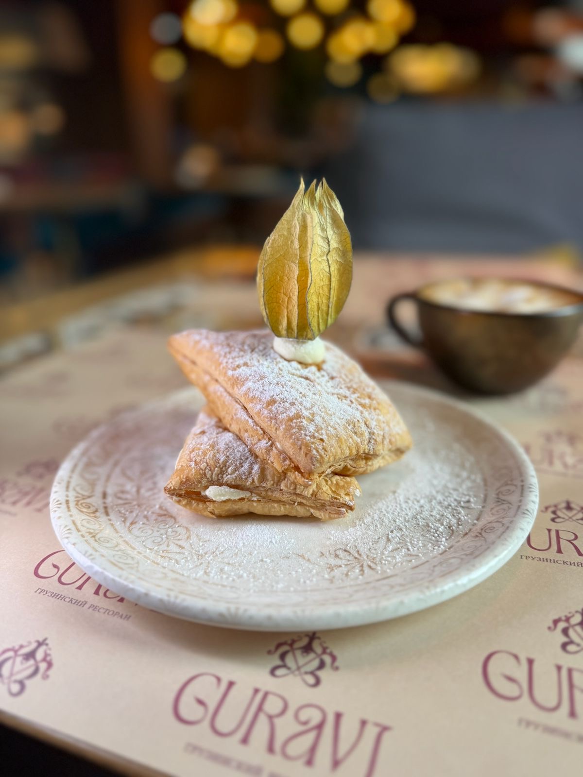 Наполеон с малиной 