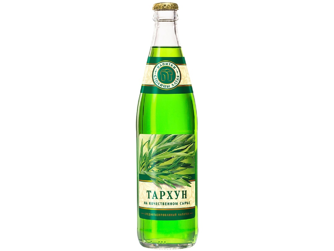 Тархун