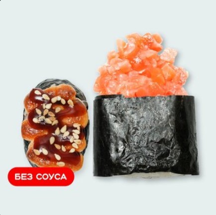 Запеченные суши с лососем 2 шт