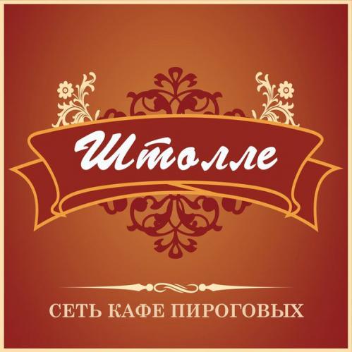 Котлеты домашние