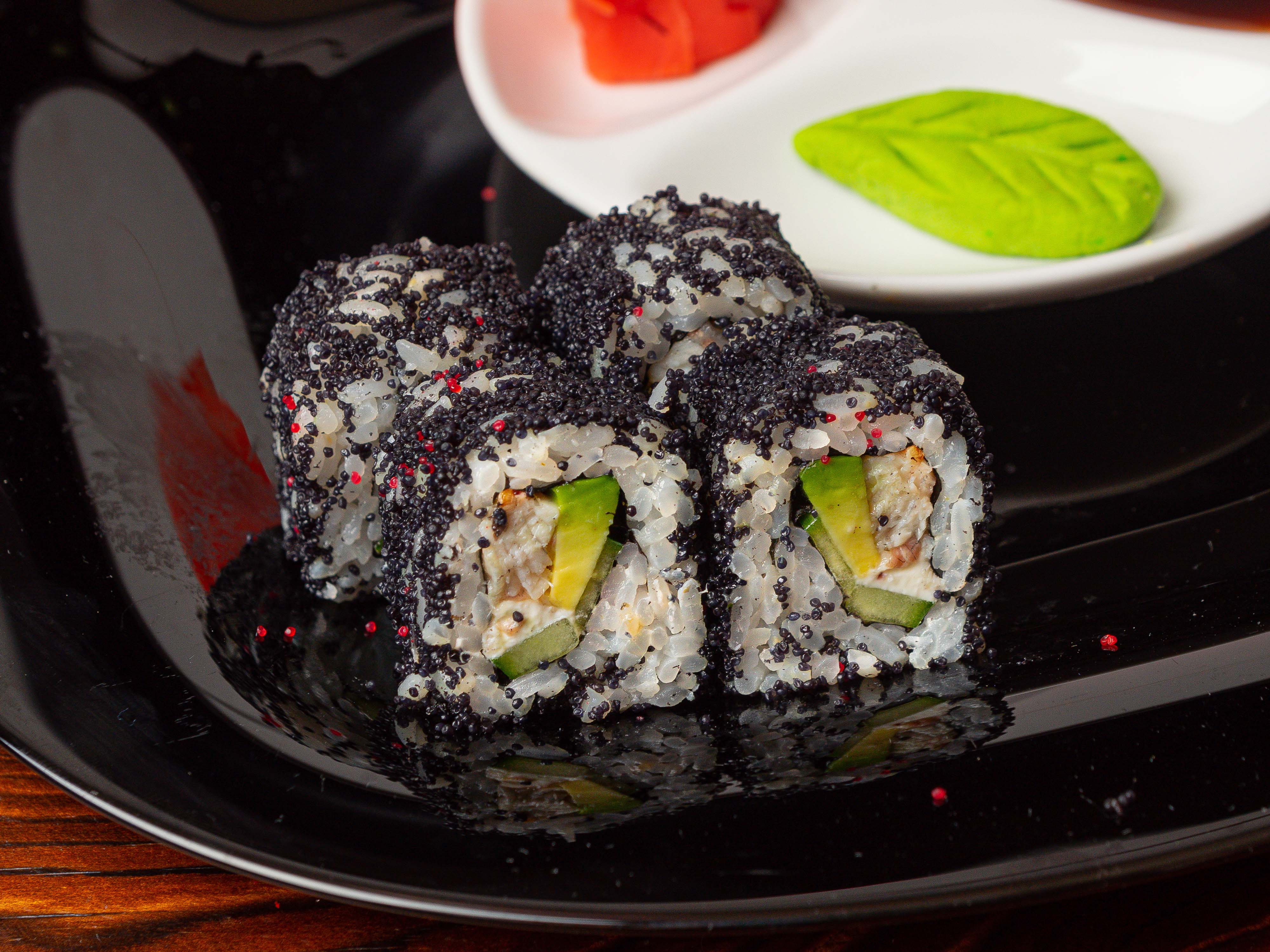 Калифорния с угрем