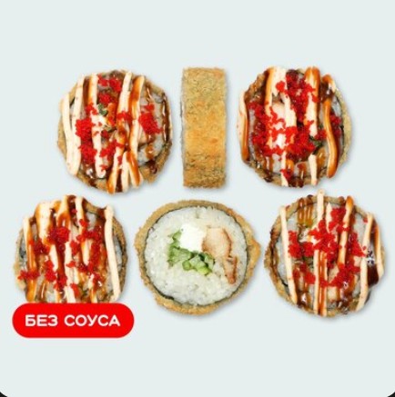 Темпура с курицей