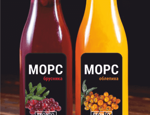 Морс брусника