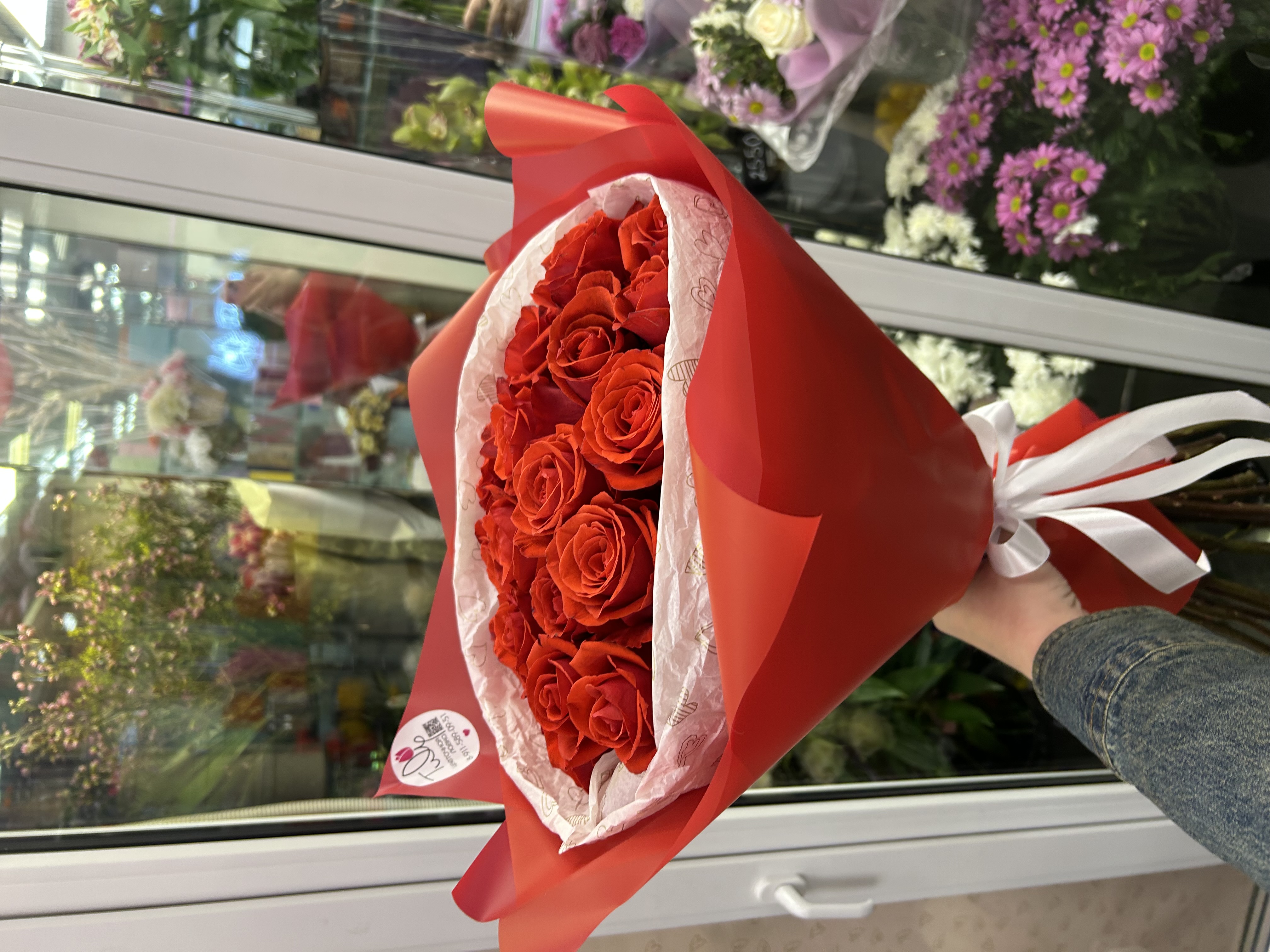 Букет Признание