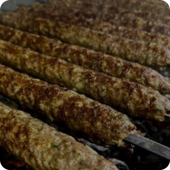 Люля говяжий