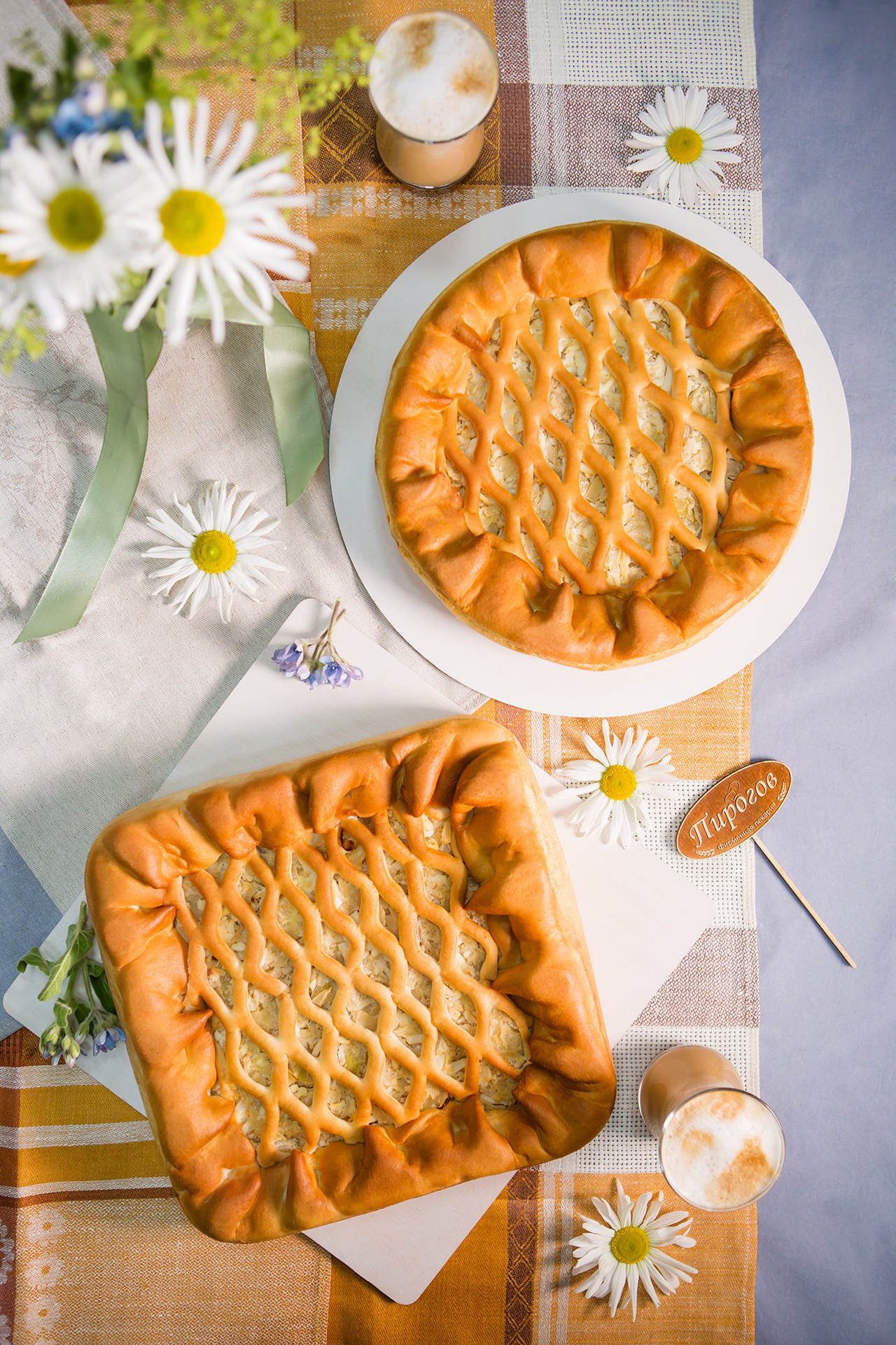 ПИРОГ С КАПУСТОЙ И ЯЙЦОМ