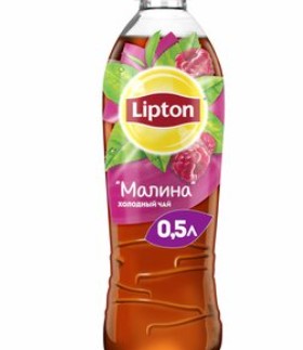 Чай Lipton малина