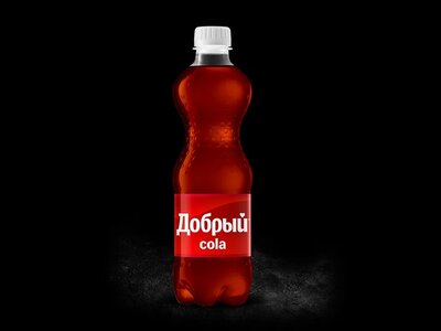 Добрый Кола