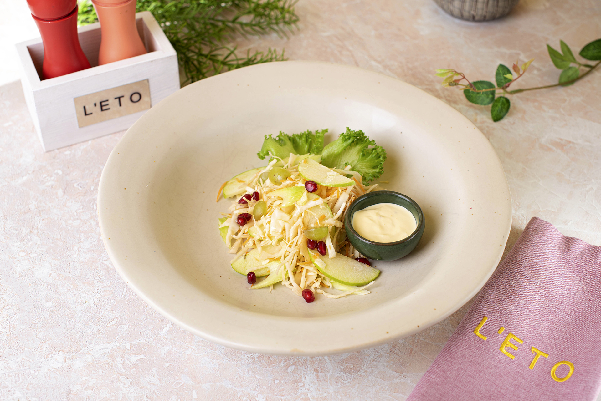 Легкий салат