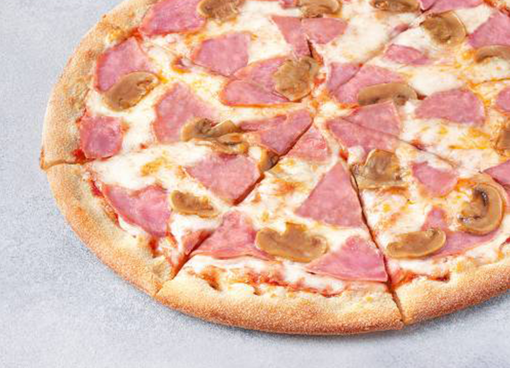 Пицца Прошутто фунги 30 см на тонком