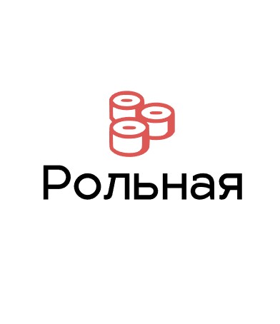 Рольная - логотип