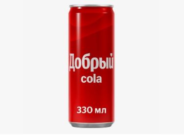 "Добрая Кола" банка 0,33