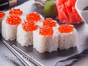 Икура