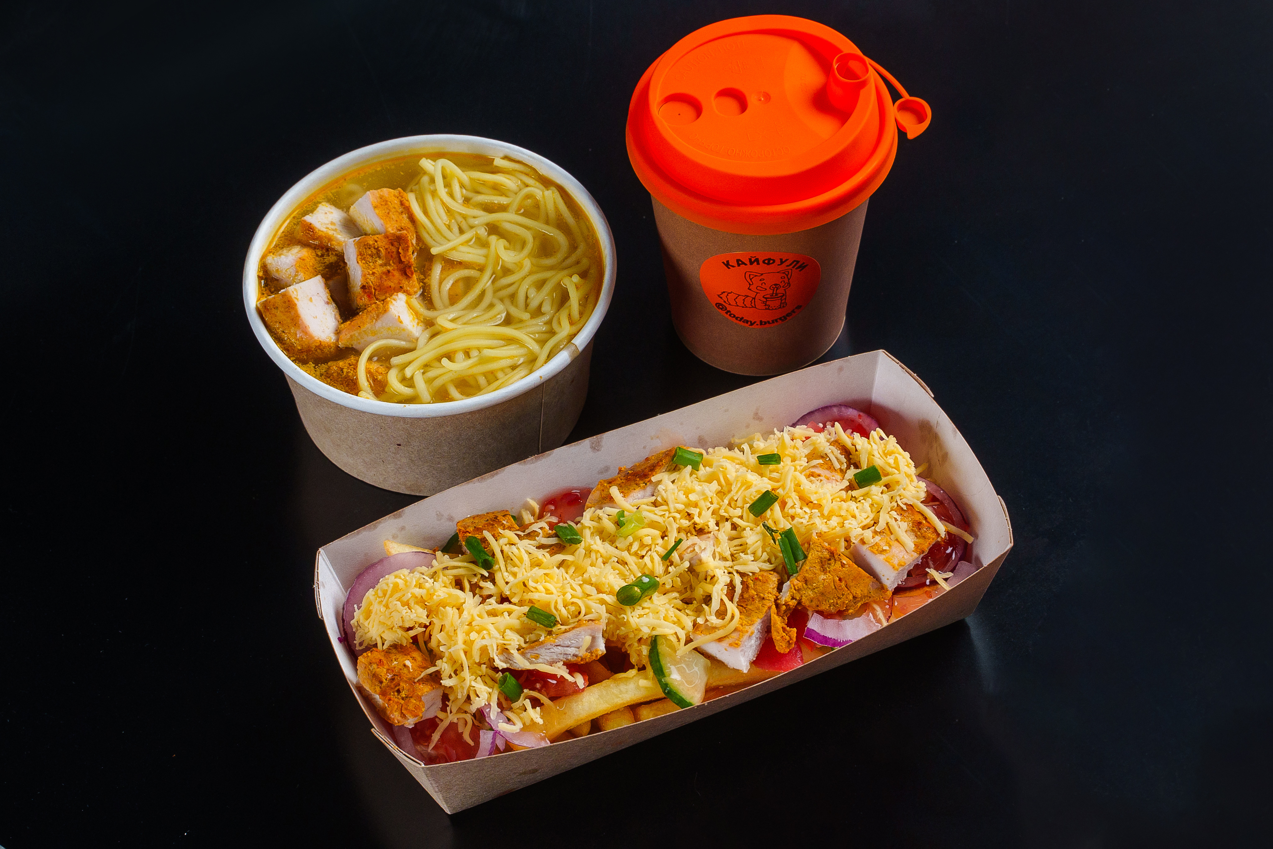 Ланч комбо с ф&фрайз