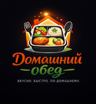 Домашний обед - логотип