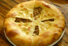 Пирог с мясом