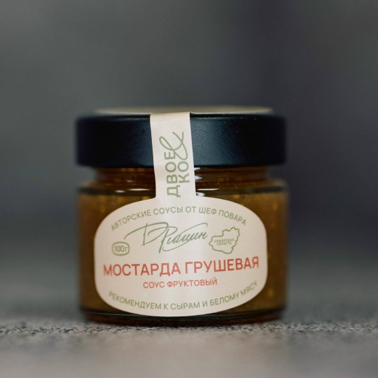 Грушевая мостарда