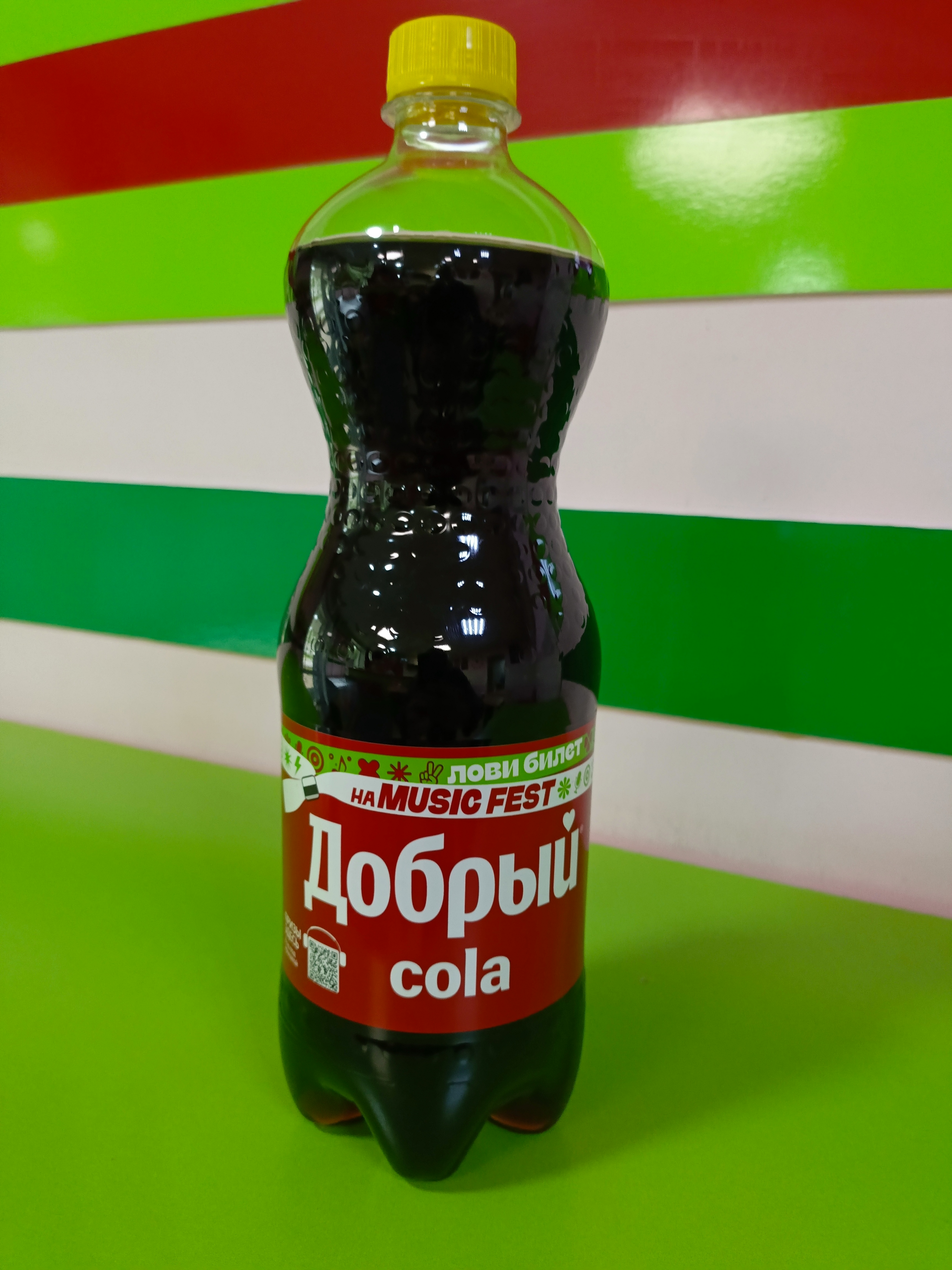 Добрый кола 1л