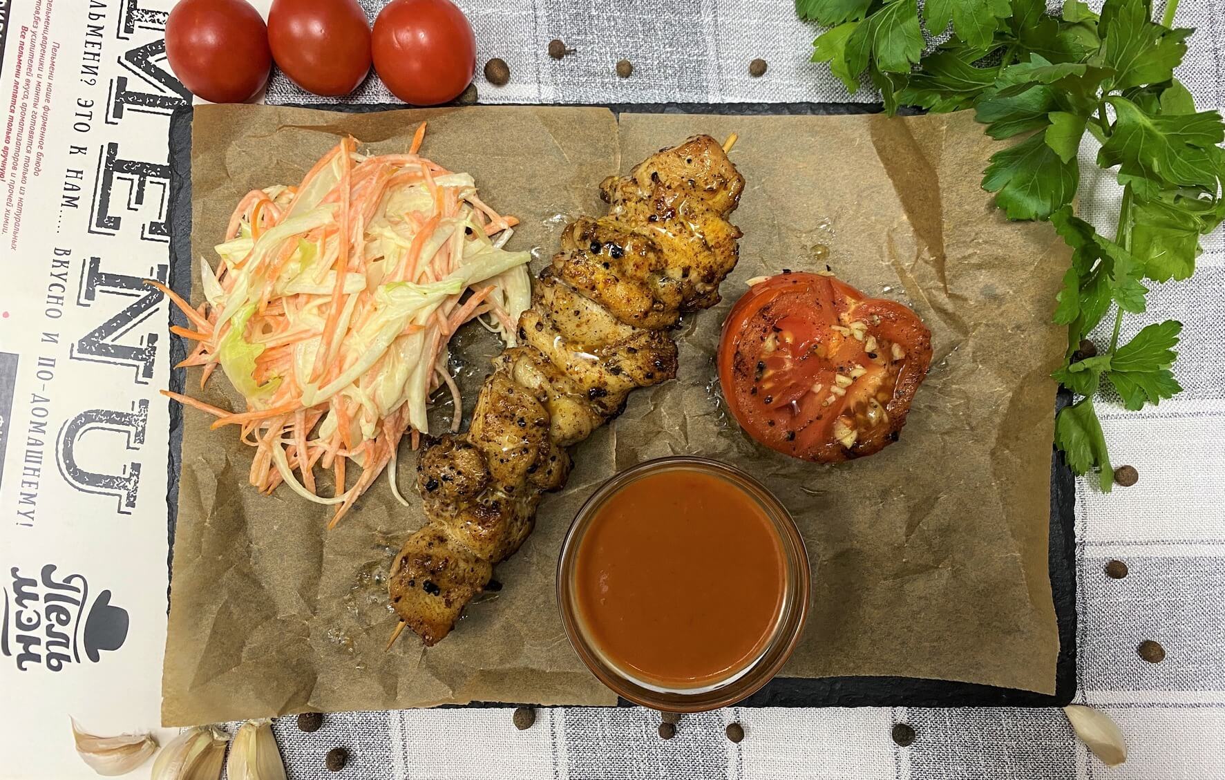 Шашлык из курицы с овощами