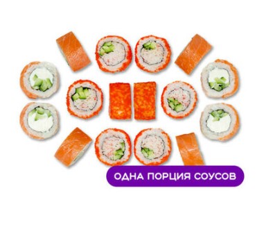 Сет Классик