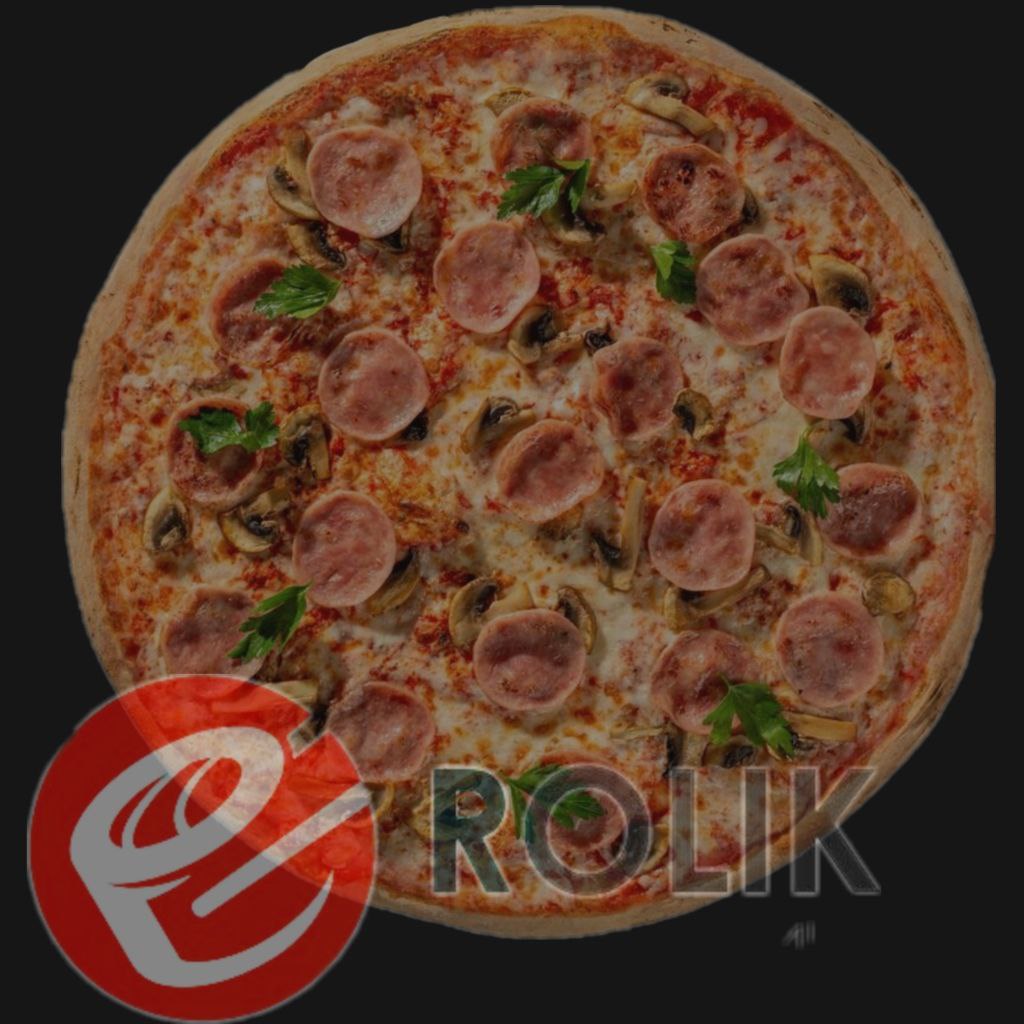 Пицца с Ветчиной 0,5 кг