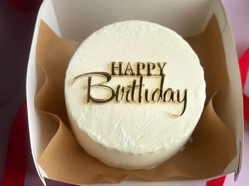 Бенто-торт №2 золотой Happy birthday
