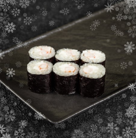Эби чиз маки