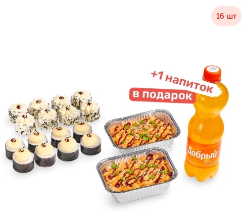 Бомбяо любви