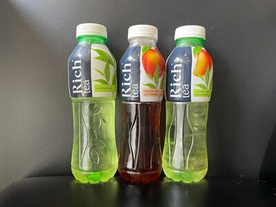 Холодный чай Rich Черный лимон