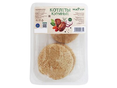 Котлеты куриные п/ф з/м 3шт