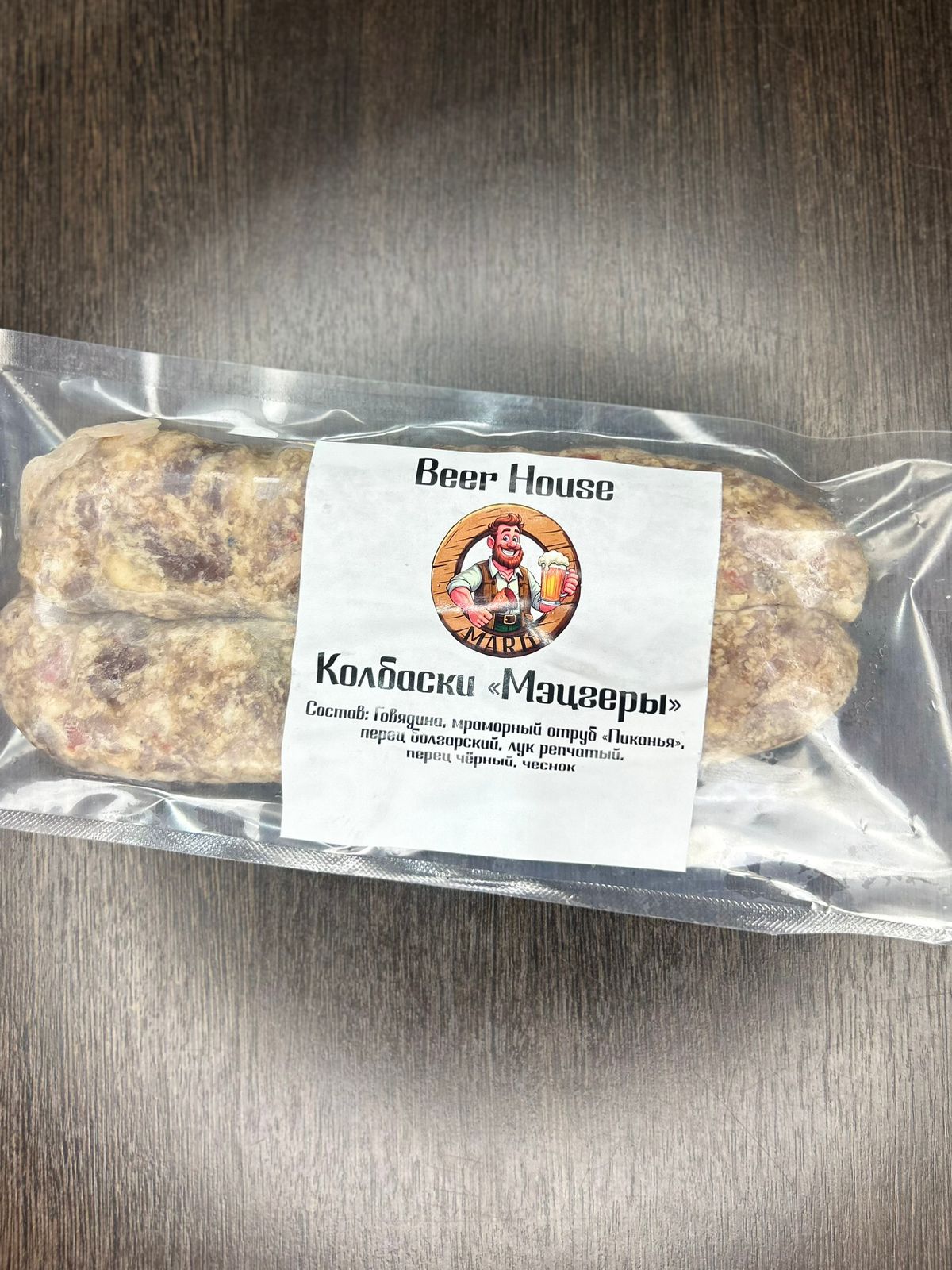 Колбаски "Мэцгеры"