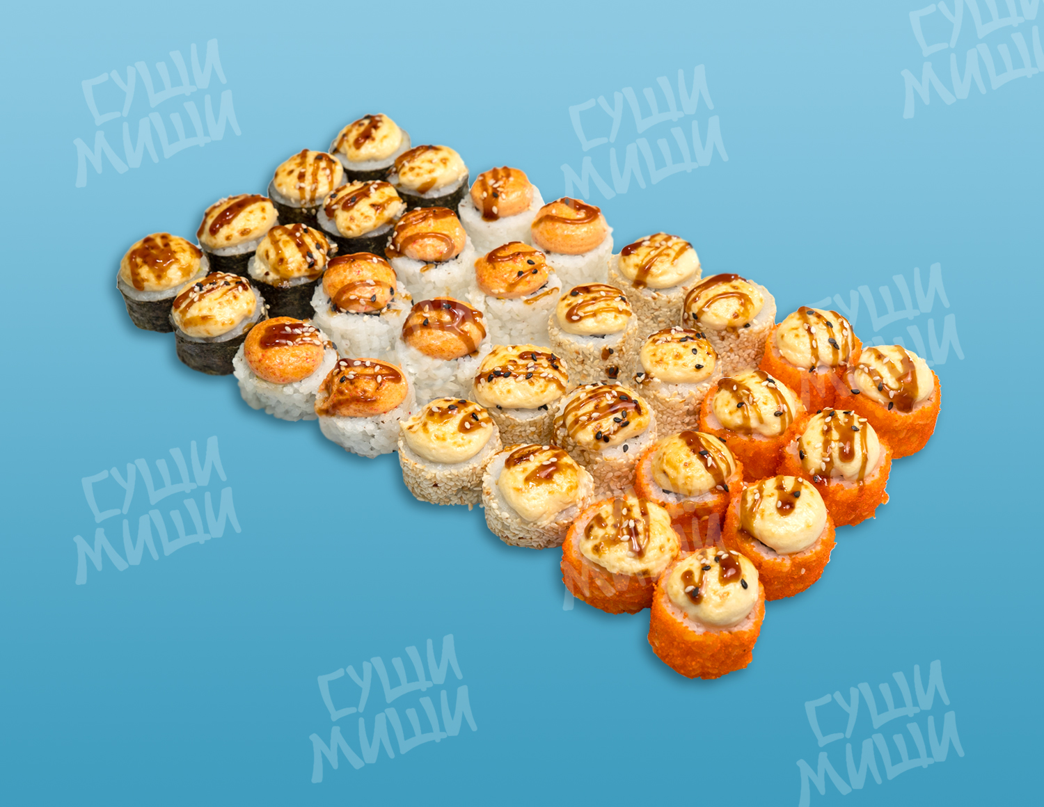 Сет Прожарка NEW