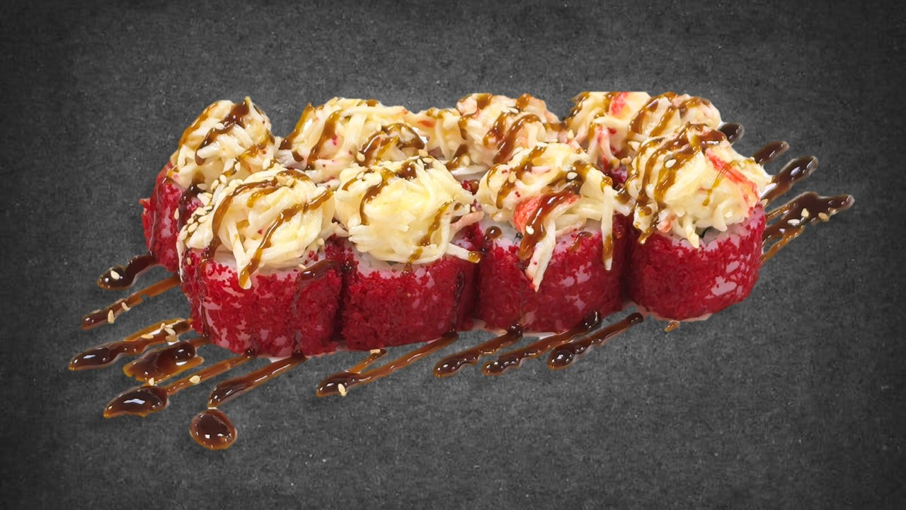 Red kani boom
