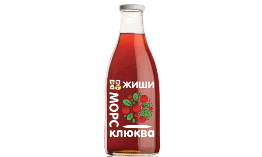 Морс клюква 0,3