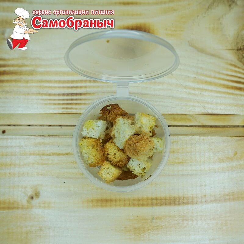 Гренки 15гр.
